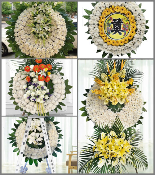 浙江省台州仙居县广度乡三井村花圈速递
